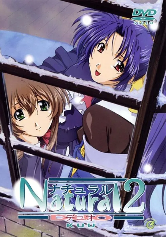 豊満な果実と緊縛！Natural 2 デュオKUUの刺激的な世界