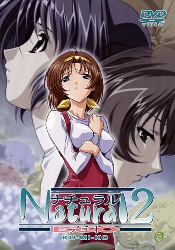 スレンダーモデルが魅せる緊縛の世界。喪服姿に息をのむ、Natural 2 デュオ