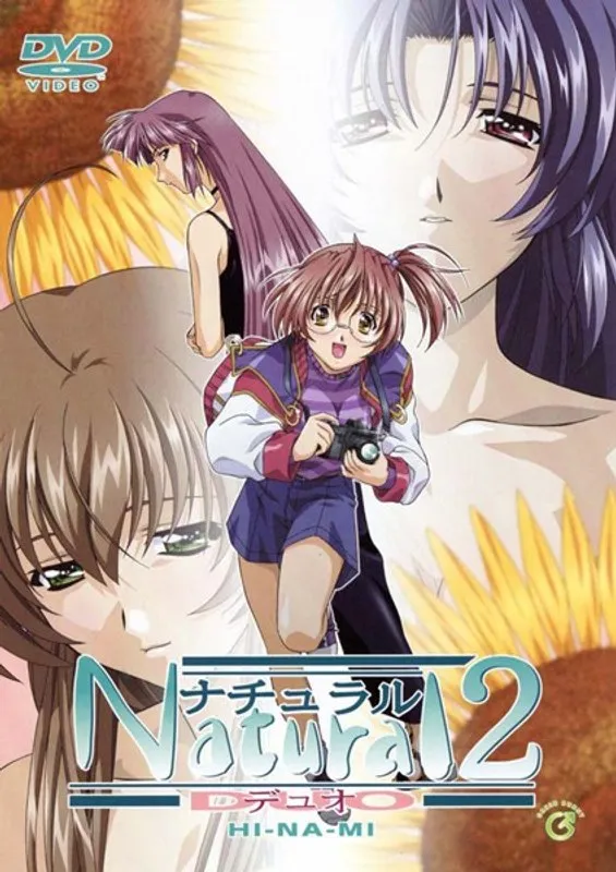 豊満な果実と美少女の誘惑！ボンテージ＆顔面シャワーの刺激的な世界