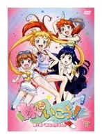 年の差ラブコメ最新作！第1話年下の彼女なんだもん