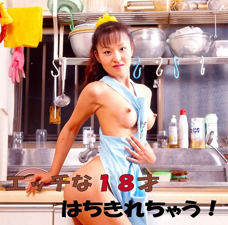 【相沢知美 田口あゆみ 林由美香】相沢知美、田口あゆみ、林由美香…制服女子の桃源郷！ 相沢知美,田口あゆみ,林由美香