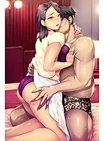 既婚妻の美しさの秘密…！ OVA妻が綺麗になったワケ ＃1【セル版】