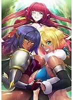 エルフvsダークエルフ！衝撃の対決＆子作り対決！限定OVA第3弾【特典映像あり】