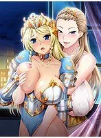 美少女ファンタジーOVA豊満な果実プリンセス#1、B2タペストリー付きセル版！