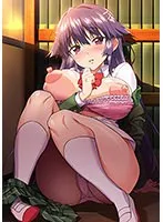 最奥愛が止まらない！千鶴ちゃん開発日記＃1：B2タペストリー付き限定OVA