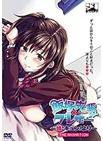 飯塚先輩と過ごす甘酸っぱい日々…！学園ラブコメがアニメ化！