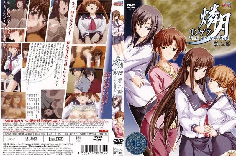 セーラー服が熱い！燐月-リンゲツ-第2話、美少女たちの豊満な魅力に釘付け