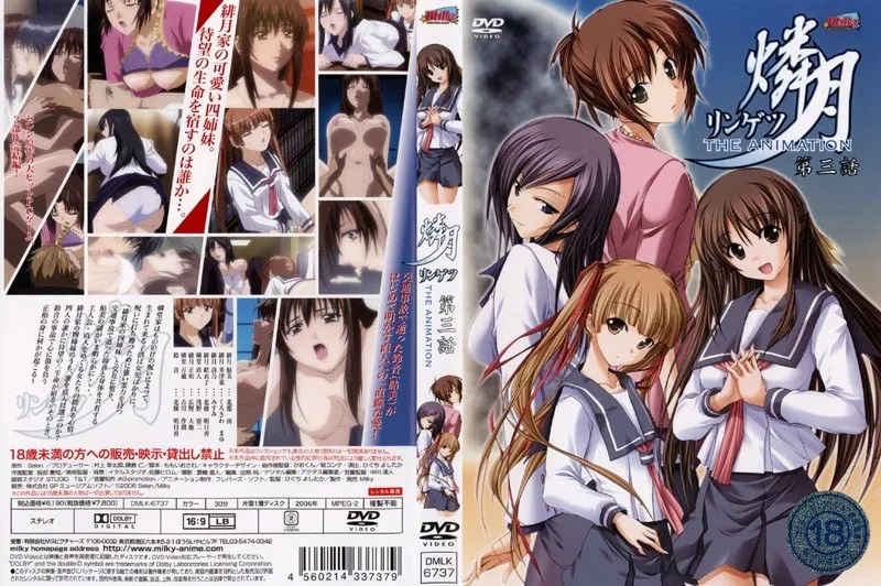 セーラー服が熱い！燐月-リンゲツ-第3話、美少女たちの豊満な魅力に釘付け