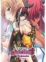 魅惑の乙女と情熱の証！ファンタジーアニメ下巻、ついに解禁