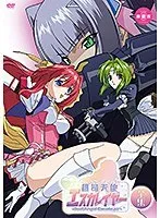 制服女子と触手！超昂天使エスカレイヤー全集が廉価版で登場