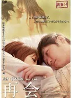 【栗林里莉 森山さちか 小林晶 平岡亜紀】燃え盛る青春の記憶…栗林里莉、森山さちからが再び！ 栗林里莉,森山さちか,小林晶,平岡亜紀