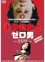 【板倉チヒロ 持田茜（しじみ） 星野美穂】初めての恋に戸惑う…板倉チヒロ、持田茜らが演じる青春の甘酸っぱさ 板倉チヒロ,持田茜（しじみ）,星野美穂