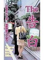 【くすのき琴美 片山小百合】くすのき琴美、片山小百合の赤裸々な告白！大人の恋愛模様 くすのき琴美,片山小百合