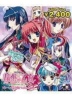 春の甘い恋物語！乙女の園で始まる、幼なじみとの切ない恋愛模様