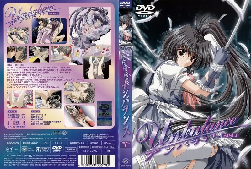 美少女ウェイトレス、恥じらいの笑顔にキュン！アンバランスMENU.1