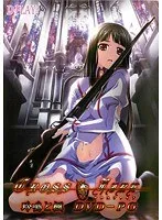 CROSSFIRE：玲鳴と楓の乱れ咲き！未経験もキュンとする学園DVD