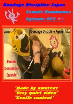 【PrincessFemdomAsia】Female Dominance Episode 023 ☆彡 【BDJ-023】