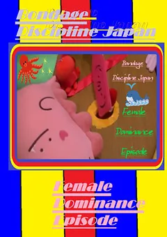 【PrincessFemdomAsia】Female Dominance Episode 030 ☆彡 【BDJ-030】