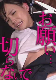 【素人おかしや】工藤ララ 素人おかしや らら 【BIG-112】 工藤ララ