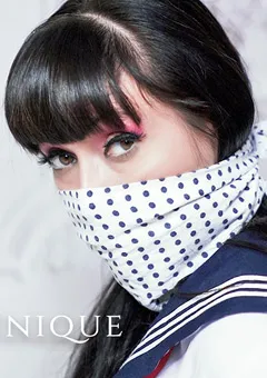 【Gagged Fantasy】アメリカから来たエロ転校生、リルミズ・ユニーク 【GAGF-00021】