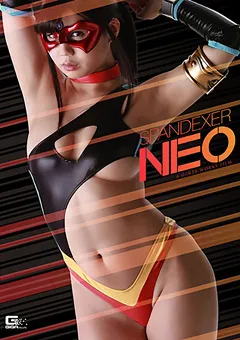 【GIGA】美保結衣 スパンデクサー・ネオ コスモエンジェルと二つの弱点 【GHKR-24】 美保結衣