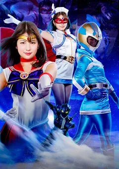 【GIGA】水谷あおい ○○ハンター開発計画 File_11 陥落忍者 凌鬼丸 【GHKR-97】 水谷あおい