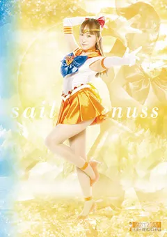 【GIGA】桐山結羽 一条みお 美少女戦士セーラーウェヌス -黄金の星は二度堕つ- 【GHLS-74】 桐山結羽,一条みお