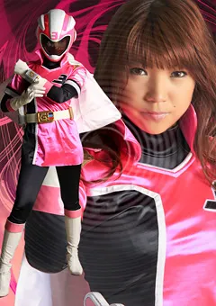 【GIGA】須真杏里 陶○堕ち陥落ヒロイン ガードレンジャー・ピンク編 【GMMD-06】 須真杏里