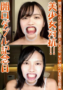 【グリップAV】美少女対抗！！開口ダブル記念日 【GRAV-486】