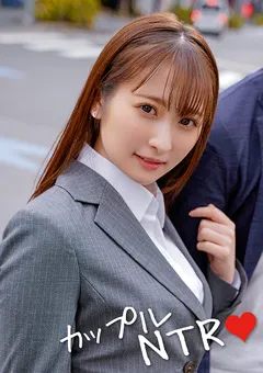 【シロハメ】末広純 シロハメ みずき 【HAME-015】 末広純