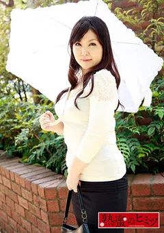 【熟蜜のヒミツ】椎名はるか 熟蜜のヒミツ はるか 【HINT-0405】 椎名はるか