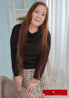 【熟蜜のヒミツ】大月ルナ 熟蜜のヒミツ るな 【HINT-0460】 大月ルナ