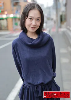 【熟蜜のヒミツ】水森美咲 熟蜜のヒミツ みさき 【HINT-0464】 水森美咲