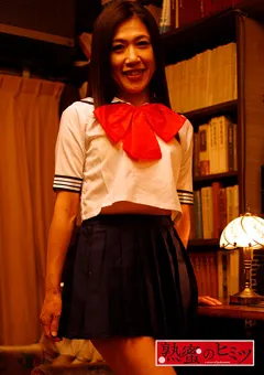 【熟蜜のヒミツ】松本あきえ 熟蜜のヒミツ あきえ 【HINT-0562】 松本あきえ