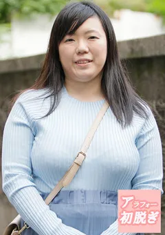 【熟蜜のヒミツ】成海和花 熟蜜のヒミツ わか 【HINT-0564】 成海和花