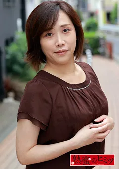 【熟蜜のヒミツ】平守ほなみ 熟蜜のヒミツ ほなみ 【HINT-0565】 平守ほなみ