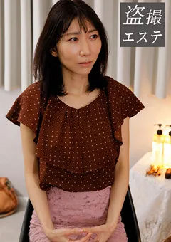 【熟蜜のヒミツ】森田紅音 熟蜜のヒミツ 森田さん 【HINT-0569】 森田紅音