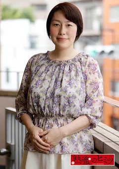 【熟蜜のヒミツ】桃山ちとせ 熟蜜のヒミツ ちとせ 【HINT-0570】 桃山ちとせ