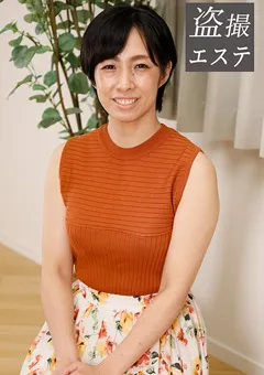 【熟蜜のヒミツ】黒川珠美 熟蜜のヒミツ 黒川さん 【HINT-0575】 黒川珠美