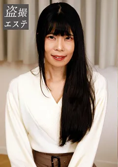 【熟蜜のヒミツ】巴なのこ 熟蜜のヒミツ なのこ 【HINT-0588】 巴なのこ