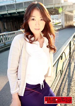 【熟蜜のヒミツ】水咲理沙 熟蜜のヒミツ りさ 【HINT-0589】 水咲理沙