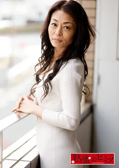 【熟蜜のヒミツ】越智綾香 熟蜜のヒミツ あやか 【HINT-0611】 越智綾香