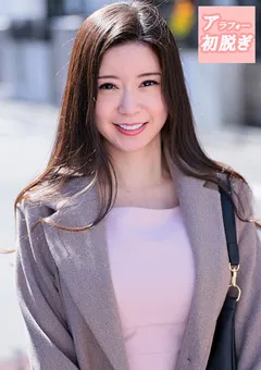 【熟蜜のヒミツ】市河明日菜 熟蜜のヒミツ あすな 【HINT-0612】 市河明日菜