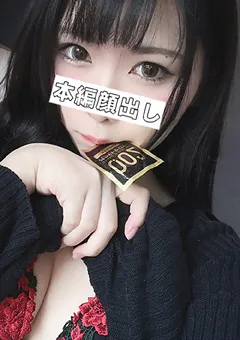 【ハメらんど】涼花くるみ ハメらんど くるみ 【HLAN-016】 涼花くるみ