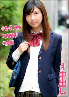 【J●調査隊チームK】有村えりか J●調査隊チームK えりちゃん 【JOTK-067】 有村えりか