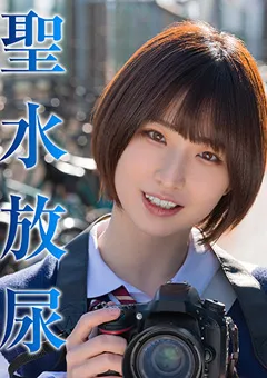 【素人参加バラエティ】姫野らん 素人参加バラエティ あやせ 【KING-163】 姫野らん