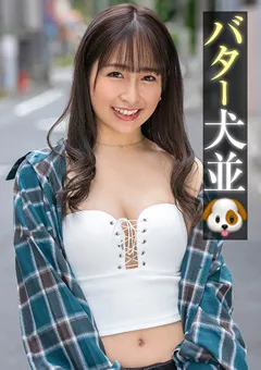 【素人参加バラエティ】成田つむぎ 素人参加バラエティ ゆいな 【KING-201】 成田つむぎ