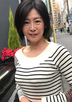 【黒蜜】野村さちこ 53歳 中出し熟女 【KMTU-017】