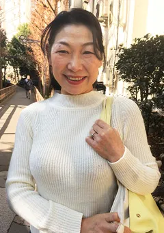 【黒蜜】日野楓 56歳 中出し熟女 【KMTU-040】