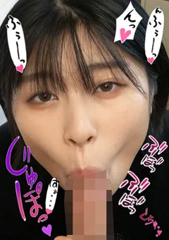 【Flower】ちんしゃぶ大好き娘 vol.19 【LAB-019】